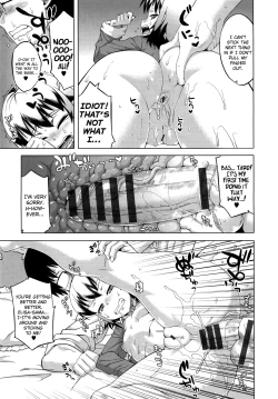 Page 67 of Elisa-sama Goyoujin!!