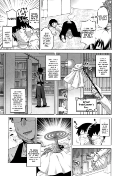 Page 75 of Elisa-sama Goyoujin!!