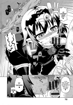 Page 80 of Elisa-sama Goyoujin!!