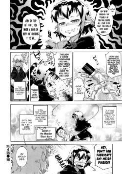 Page 94 of Elisa-sama Goyoujin!!