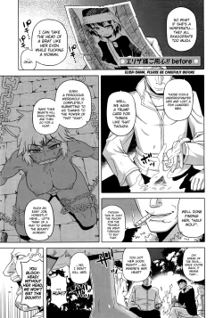 Page 95 of Elisa-sama Goyoujin!!