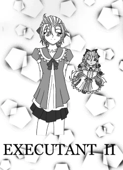 Page 2 of EXECUTANT Vol.2