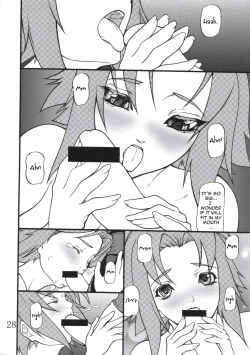 Page 26 of Giroutei "ri" no Kan