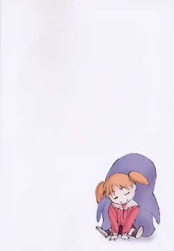 Page 3 of Boudaiou Rehearsal