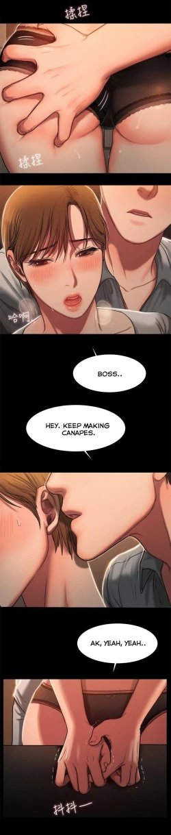 Page 63 of Run Away Ch.21/?