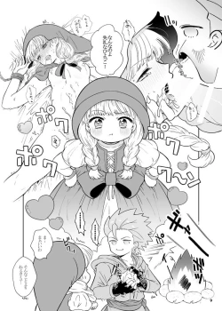 Page 8 of Bon Appetite!