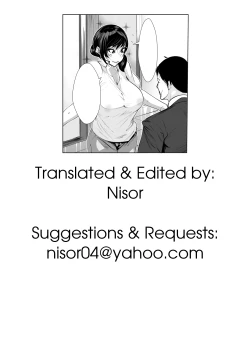 Page 29 of Hantoshikan Sexless no Hitozuma wa... | A Wife Who Hasn't Had Sex for Half a Year...