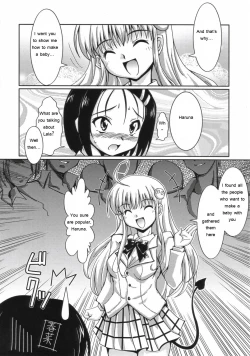 Page 7 of LOVE Rune