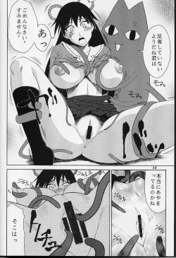 Page 19 of Mikicy Vol. 0