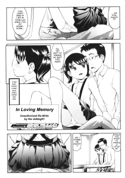 Page 1 of In Loving Memory