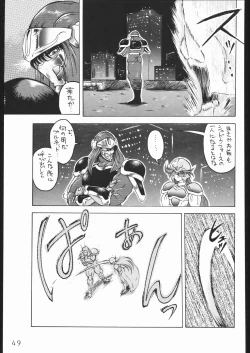 Page 48 of COUNT FOR NOTHING