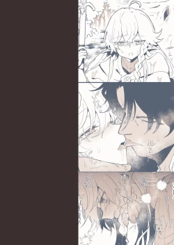 Page 34 of Tsumahajiki-mono no Somnia 3