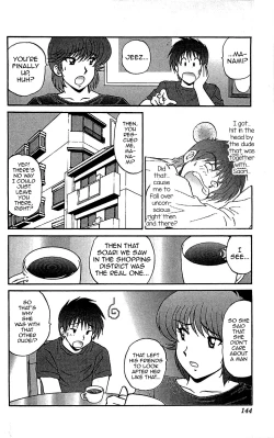 Page 12 of Last Make - Saori ga Ippai?