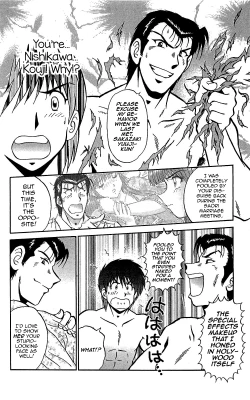 Page 18 of Last Make - Saori ga Ippai?