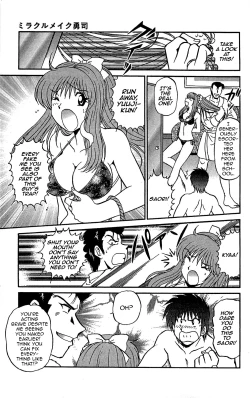 Page 19 of Last Make - Saori ga Ippai?