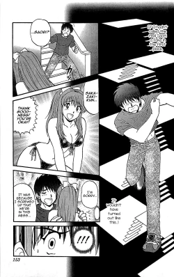 Page 21 of Last Make - Saori ga Ippai?