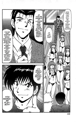 Page 24 of Last Make - Saori ga Ippai?