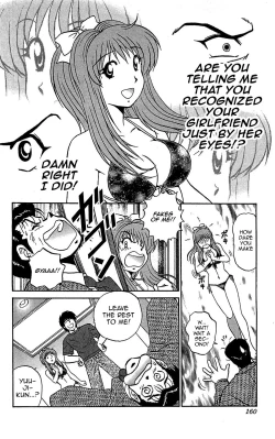 Page 28 of Last Make - Saori ga Ippai?