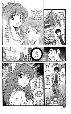 Page 8 of Last Make - Saori ga Ippai?