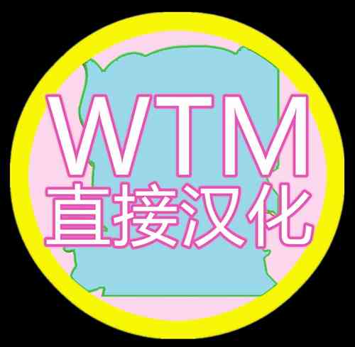 NTRlive [Chinese] [WTM直接汉化]