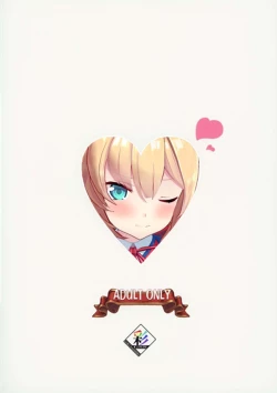 Page 24 of Tree of Soapland