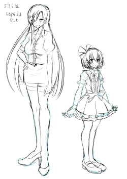 Page 23 of Kyoushitsu no Joou 1