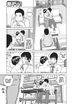 Page 94 of 37Year-Old Want Shy Wife