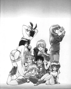 Page 132 of MEE-Kun Shoujotai