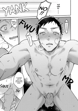 Page 109 of Usagi-chan, Doshikori Moushiagemasu