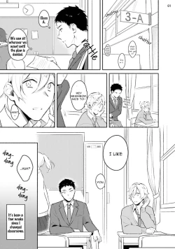 Page 121 of Usagi-chan, Doshikori Moushiagemasu