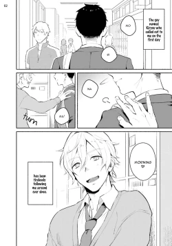 Page 122 of Usagi-chan, Doshikori Moushiagemasu