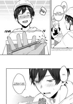 Page 155 of Usagi-chan, Doshikori Moushiagemasu