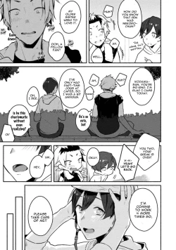 Page 158 of Usagi-chan, Doshikori Moushiagemasu