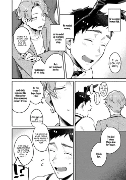 Page 19 of Usagi-chan, Doshikori Moushiagemasu