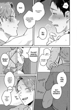 Page 28 of Usagi-chan, Doshikori Moushiagemasu