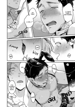 Page 29 of Usagi-chan, Doshikori Moushiagemasu