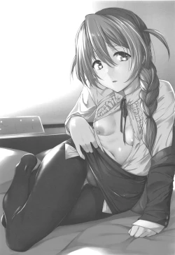 Page 2 of Amaete Mite mo Ii?