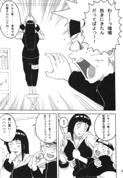 Page 10 of Hinata
