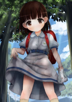 Page 2 of Kouen no Onee-san