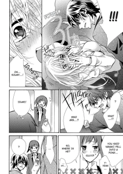 Page 10 of Nyota Ecchi.| Female Pleasure.