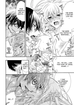 Page 172 of Nyota Ecchi.| Female Pleasure.