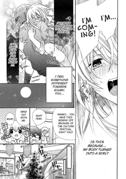 Page 193 of Nyota Ecchi.| Female Pleasure.