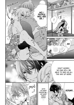 Page 206 of Nyota Ecchi.| Female Pleasure.