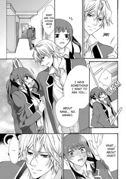 Page 209 of Nyota Ecchi.| Female Pleasure.