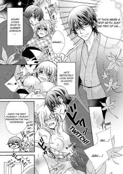 Page 215 of Nyota Ecchi.| Female Pleasure.