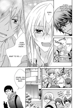 Page 221 of Nyota Ecchi.| Female Pleasure.