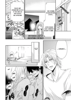 Page 264 of Nyota Ecchi.| Female Pleasure.