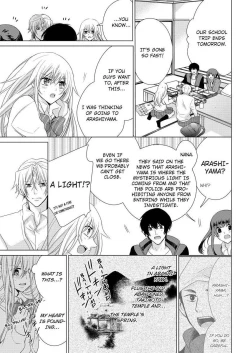 Page 273 of Nyota Ecchi.| Female Pleasure.