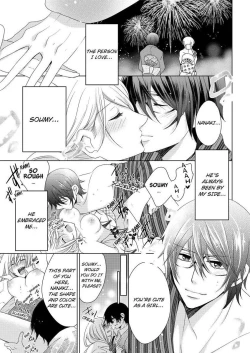 Page 297 of Nyota Ecchi.| Female Pleasure.