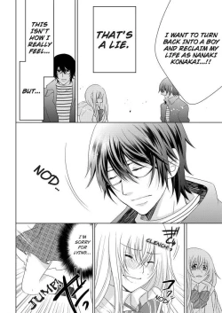 Page 300 of Nyota Ecchi.| Female Pleasure.